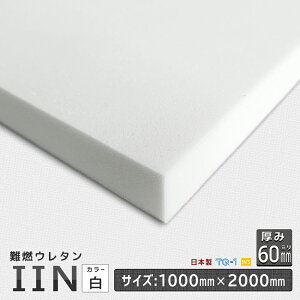 RE^tH[IIN10~60mm1000×2000mm E^X|W H꒼ E^ E^tH[ }bgX zc \t@ \t@[ NbV I[_[Jbg  Y 