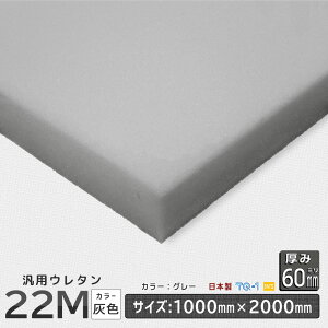 ėpiE^tH[22MO[10~60mm1000×2000mm E^X|W H꒼ E^ X|W ؂蔄 E^tH[ }bgX zc \t@ \t@[ NbV Y 
