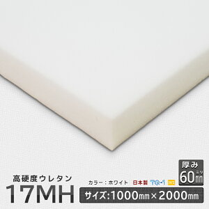 dxE^tH[17MH10~60mm1000×2000mm E^X|W H꒼ dx E^ X|W ؂蔄 E^tH[ }bgX zc \t@ \t@[ NbV 