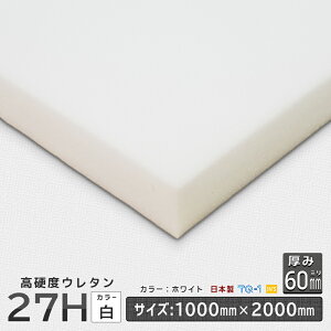 dxE^tH[27H10~60mm1000×2000mm E^X|W H꒼ E^ X|W NbV ~zc Y { w ɂȂ  q }bgX \t@ \t@[