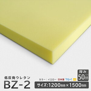 ᔽE^tH[BZ-2CG[10~60mm1200×1500mm E^X|W H꒼ E^ X|W ؂蔄 E^tH[ }bgX zc \t@ \t@[ NbV 