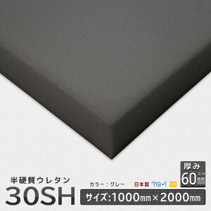 dE^tH[30SHO[10~60mm1000×2000mm E^X|W H꒼ E^ X|W E^tH[ E^X|W E^f H꒼  I[_[J