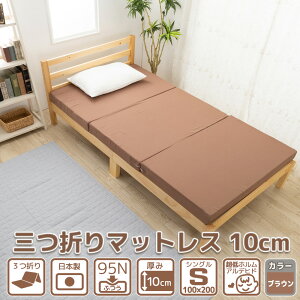 }bgX ~zc VO O܂  10cm 3܂ ܂肽 E^ y 10cm 95j[g d ψ ӂ kz Ho Y {   ܂肽 ܂