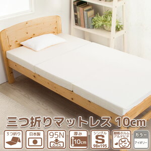 }bgX ~zc VO O܂  10cm 3܂ ܂肽 E^ y 10cm 95j[g d ψ ӂ AC{[ kz Ho Y {   ܂肽
