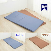 カラバリ