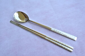 ؍EXv[Zbg/`^bL(P/o)