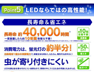 シーリングライトLED6畳調光3300lmCL6D-5.0アイリスオーヤマシンプル照明ライトリモコン付インテリア照明おしゃれ新生活寝室調光10段階