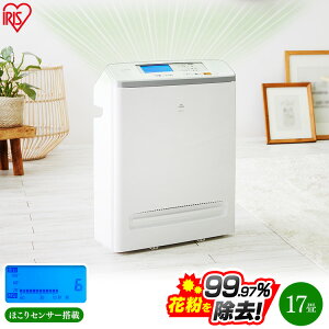 _prőIׂʔtB^[^ C@ 17 ԕ΍ ^ RpNg l炵 É ^oR ybg nEX_Xg EL ȃGl قZT[ HEPAtB^[ ^ X C