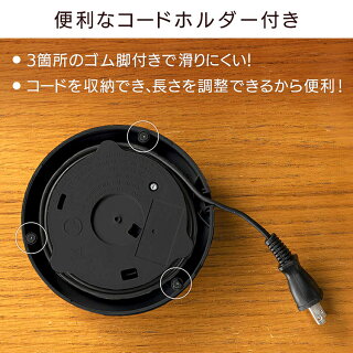 【ポイント10倍】ケトル電気おしゃれ電気ケトルBLIKE-D1000-B送料無料コーヒー保温湯沸し湯沸かしポット湯沸かし器やかん電気ポットポットかわいいデザインケトル紅茶ティーコーヒー珈琲茶お茶熱湯ブラックアイリスオーヤマ【pic】