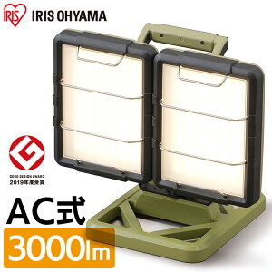  led h 3000lm ACXI[} Ɠ led AC  Ɩp x[XCg led LEDx[XCg Cg [NCg u^ Ɩ  p  ItBX  Ɠ Ə ЊQ h