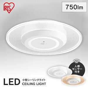 V[OCg ^ lZT[ ACXI[} 750lm plCg led ^V[OCg ZT[t l ֏Ɩ LEDCg ȃGl  _ F dF pl