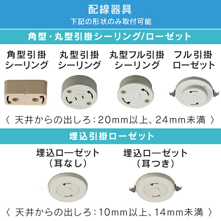 楽天市場 155円相当p還元 シーリングライト おしゃれ 6畳 Pzce 206d送料無料 Led リモコン付 リモコン 照明 天井 Led シーリングライト Led照明 天井照明 照明器具 明るい 調光 Led シーリング ライト 電気 リビング 子供部屋 ダイニング 寝室 新生活 一人暮らし Agled