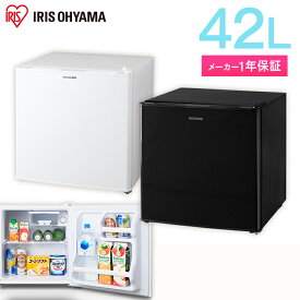 楽天市場 ミニ冷蔵庫 おしゃれの通販