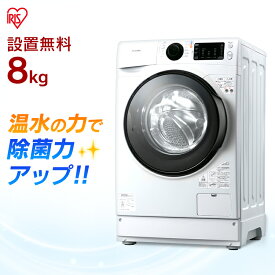 楽天市場 ドラム式洗濯乾燥機の通販