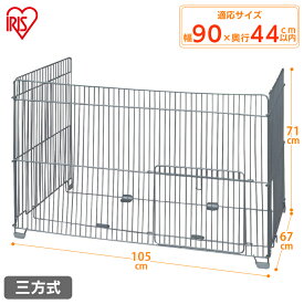 楽天市場 赤ちゃん 暖房の通販 楽天市場 赤ちゃん 暖房の通販