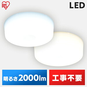 ^V[OCg 2000lm MCL20D-NK MCL20L-NK F dFRpNg ^ V[OCg Ɩ dC ߓd Hsv ȃGl LED ACXI[}