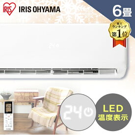 楽天市場 冷房器具の通販