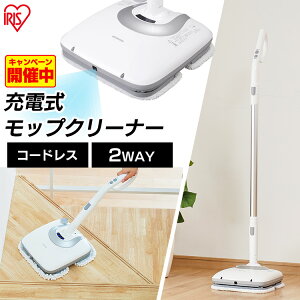 モップ 人気商品ランキング 価格 Com