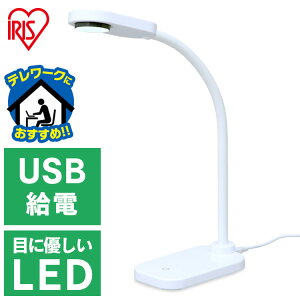 fXNCg X^hCg ドCg LED   Cg led Ɩ  F RpNg x[X^ ACXI[} USB LEDfXNCg X^hCg Q xbhTCh dCX^