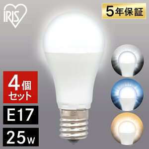 �d�� LED E17 25W �A�C���X�I�[���} �L�z�� �d���F �����F �����F 25�`���� LED�d�� �Ɩ� ���邢 LED�Ɩ� LED�����v �L�b�`�� �܂Ƃߔ��� LDA2D-G-E17-2T6 LDA2N-G-E17-2T6 LDA2L-G-E17-2T6 �y4�Z�b�g�z