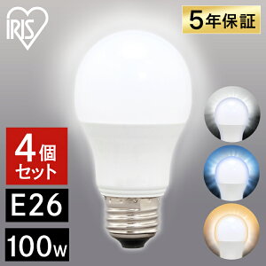 d LED E26 100W ACXI[} F dF F E26 100W` Ɩ LEDd LEDƖgC  L Eߏ ܂Ƃߔ LDA12D-G-10T62P LDA12N-G-10T62P LDA12L-G-10T62P y4Zbgz