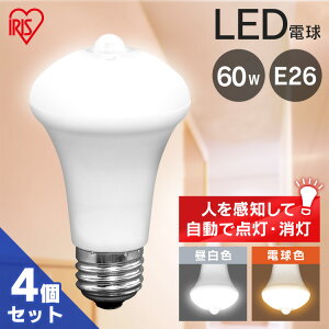 d LED E26 60W lZT[ ACXI[} F dF E26 60W` LEDd dC LEDƖ lZT[t d l gC  L Eߏ LDR9N-H-SE25 LDR9L-H-SE25 y4Zbgz