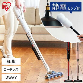 楽天市場 掃除機 紙パック式の通販