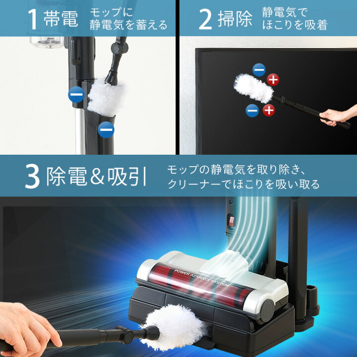 楽天市場】【P2倍!1日中】 掃除機 コードレス アイリスオーヤマ  
