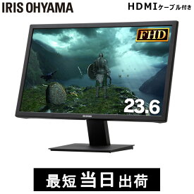 楽天市場 ゲームモニターの通販 楽天市場 ゲームモニターの通販