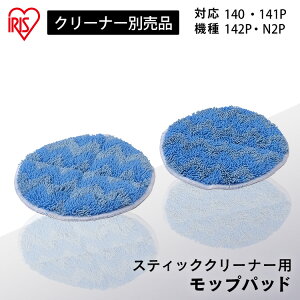 yő400~N[|I炵+z[dTCNXeBbNN[i[ ʔbv CEA-M14ʔbv bv [dXeBbNN[i[ SCD-141P SCD-142P SCD-N2P XeBbNN[i[p Xe