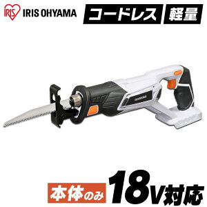 電動ノコギリ のこぎりの人気商品 通販 価格比較 価格 Com