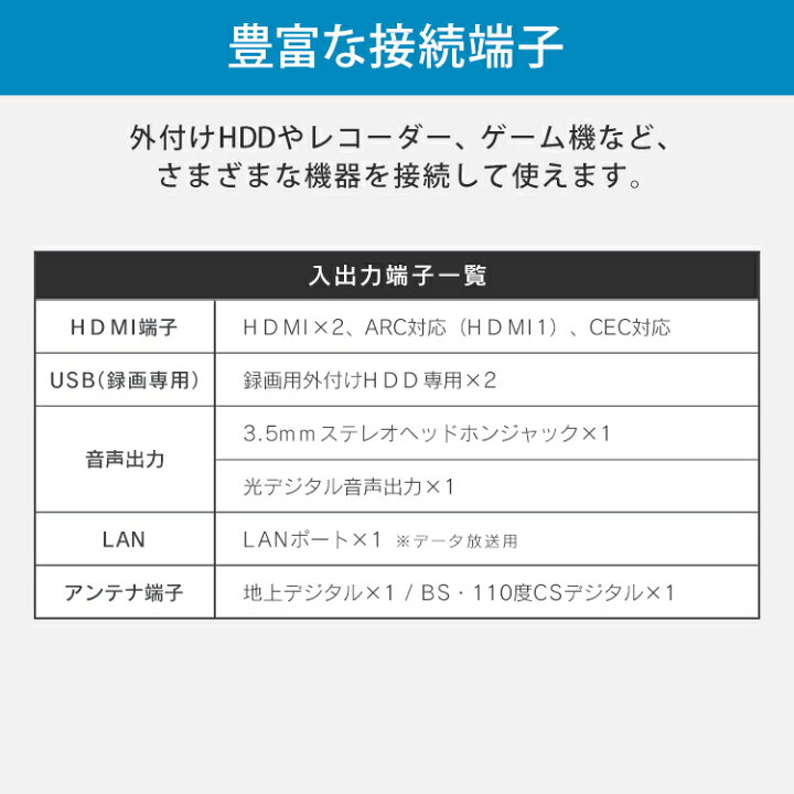 楽天市場】テレビ 40型 液晶テレビ 40インチ 2K アイリスオーヤマ ハイビジョンテレビ 液晶TV デジタルテレビ 液晶 デジタル ハイビジョン リモコン 地デジ BS CS 一人暮らし 新生活 リビング 子供部屋 寝室 ブラック 送料無料 あす楽 : 照明とエアコン イエプロ 楽天市場】テレビ 40型 液晶テレビ 40インチ 2K アイリスオーヤマ ハイビジョンテレビ 液晶TV デジタルテレビ 液晶 デジタル ハイビジョン リモコン 地デジ BS CS 一人暮らし 新生活 リビング 子供部屋 寝室 ブラック 送料無料 あす楽 : 照明とエアコン イエプロ