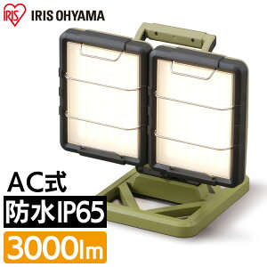  led Ɠ 3000lm x[XCg ACXI[} LEDx[XCgAC3000lm x[XCg Ɩ LED LEDCg LEDƖ Cg    ȓd Ɨpi Ƃ LED LED