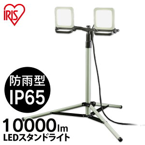  led O h Ɠ 10000lm ACXI[} [NCg ƏƖ ledƓ Ɩ LED LEDƖ Cg dC H  X^hCg Ɠ h Lv ȃGl Ə 퓔 LED