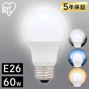 d LED E26 60W ACXI[} F dF F E26 60W` LEDd ȃGl ߓd Pi led LEDƖ VƖ ƖgC  L Eߏ N[[bg V l炵 ܂