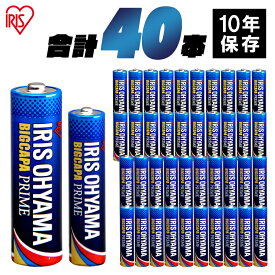 楽天市場 単4電池 まとめ買いの通販 楽天市場 単4電池 まとめ買いの通販