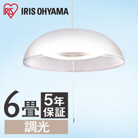 楽天市場 和室 照明器具の通販