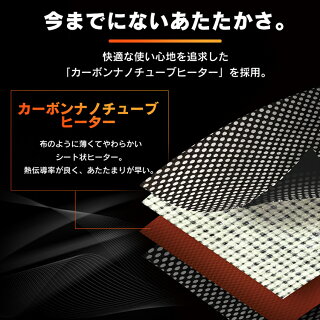 クッションおしゃれアウトドアヒートクッションHW-OC4-RHW-OC4-A送料無料電気クッションヒーターUSB足元あったかグッズキャンプアウトドア寒さ対策車中泊グッズオフィスホットかわいい椅子椅子用シート車運転席暖房足元暖房アイリスオーヤマ