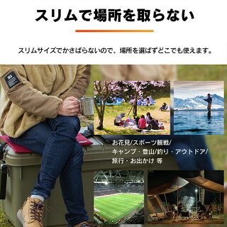 クッションおしゃれアウトドアヒートクッションHW-OC4-RHW-OC4-A送料無料電気クッションヒーターUSB足元あったかグッズキャンプアウトドア寒さ対策車中泊グッズオフィスホットかわいい椅子椅子用シート車運転席暖房足元暖房アイリスオーヤマ