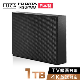 楽天市場 テレビ録画 外付けhdd 1tbの通販