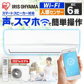 楽天市場 エアコンの通販