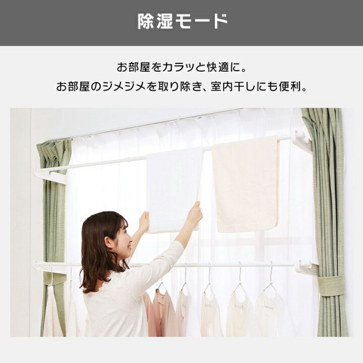 楽天市場】エアコン 6畳 2.2kW アイリスオーヤマ ルームエアコン 