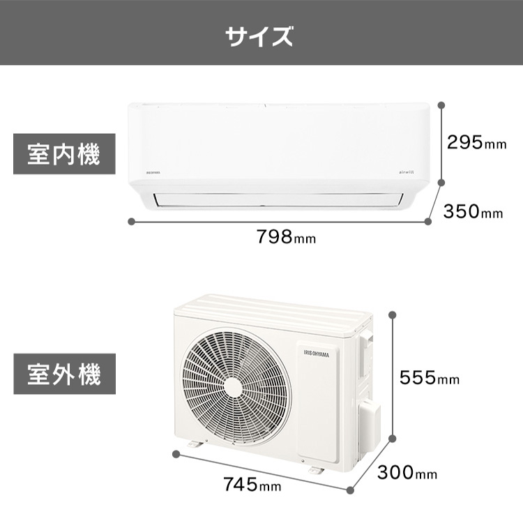 楽天市場】【赤字覚悟】エアコン 6畳 空気清浄 エアコン 室内機きれい 