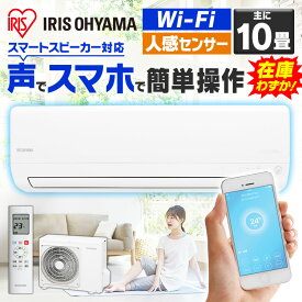 楽天市場 エアコン 10畳の通販 楽天市場 エアコン 10畳の通販