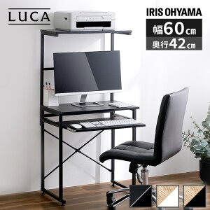 fXN p\RfXN  ^[fXN TDK-6042PCfXN [NfXN Q[~OfXN p\RbN nC^Cv ȃXy[X RpNg  e[N ݑ[N 60cm s42 