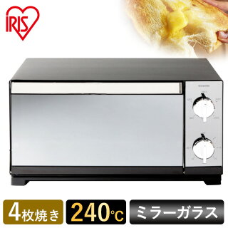 オーブントースタートースター小型4枚焼きミラーガラスミラー調オーブントースターアイリスオーヤマ