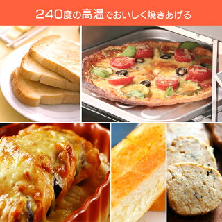 トースター4枚ミラー調オーブントースターPOT-413-B送料無料オーブントースターおしゃれコンパクト小型4枚焼き小型トースター4枚焼きトースターおしゃれトースタートーストパン焼きおしゃれ家電一人暮らし新生活キッチン家電調理家電アイリスオーヤマ