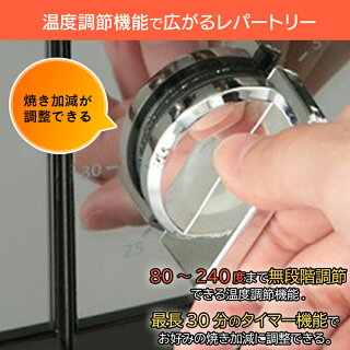 トースター4枚ミラー調オーブントースターPOT-413-B送料無料オーブントースターおしゃれコンパクト小型4枚焼き小型トースター4枚焼きトースターおしゃれトースタートーストパン焼きおしゃれ家電一人暮らし新生活キッチン家電調理家電アイリスオーヤマ