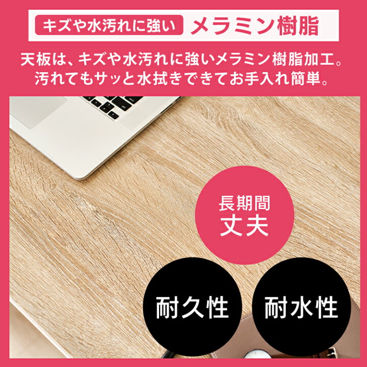 楽天市場】デスク 机 ベーシックデスク1200×600 BDK-1260テーブル パソコンデスク PCデスク テレワークデスク ゲーミングデスク 学習机 勉強机 おしゃれ 幅120 奥行60 白 黒 省スペース コンパクト テレワーク オフィス リモート アイリスオーヤマ 送料無料 あす楽 : 照明 ... 楽天市場】デスク 机 ベーシックデスク1200×600 BDK-1260テーブル パソコンデスク PCデスク テレワークデスク ゲーミングデスク 学習机 勉強机 おしゃれ 幅120 奥行60 白 黒 省スペース コンパクト テレワーク オフィス リモート アイリスオーヤマ 送料無料 あす楽 : 照明 ...