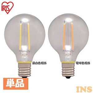 LEDd E17 d 25W LEDtBgd ~j{[ 230lm LDG2N-G-E17-FC LDG2L-G-E17-FC LEDƖ Ɩ LED LEDCg VƖ d ACXI[} Pi tBgd Lb` rO gC 